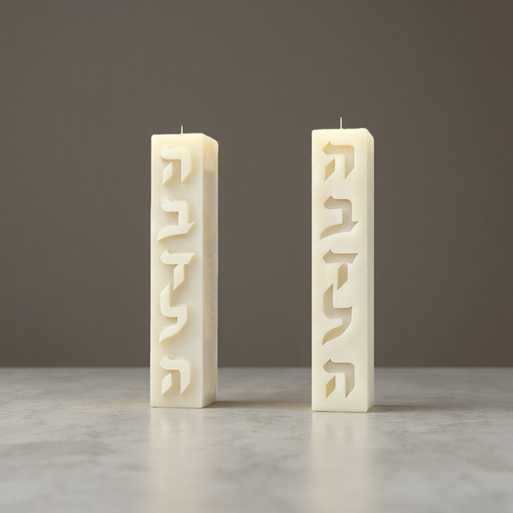 DIY Silicone Candle Mold Hebre - Candle Supplies In Bulk 评论和价格